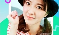 在线抖音短视频,揭秘网红爆款背后的秘密