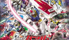 高达漫画下载,宇宙战争与英雄传奇的下载之旅