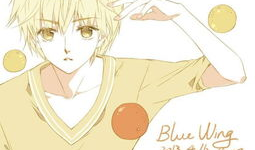 漫画蓝翅2,青春校园的激情碰撞与成长之旅